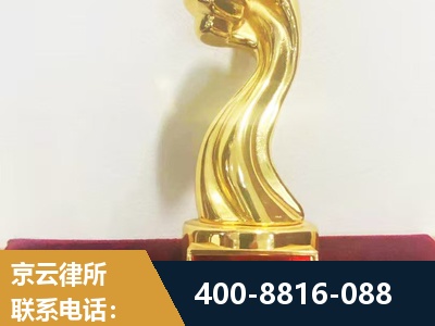 龙泉-企业厂房拆迁