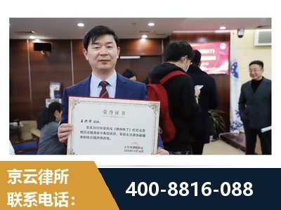 龙泉-强拆维权