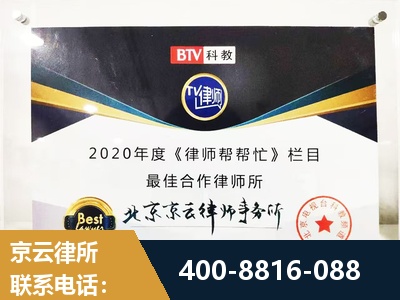 龙泉-行政诉讼