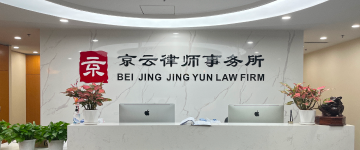 龙泉-首屏背景图