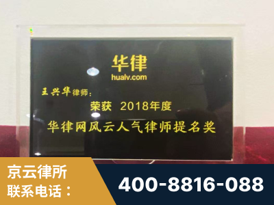 龙泉-企业展示图