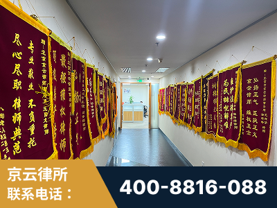 龙泉-企业展示图